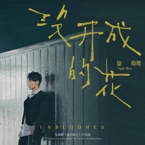 日本A片特黄久久免费观看
