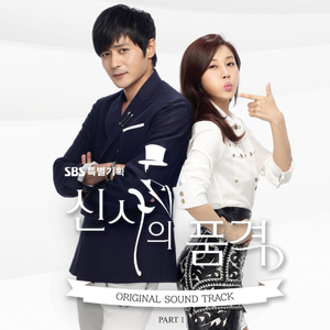 日本A片特黄久久免费观看
