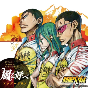 日本A片特黄久久免费观看
