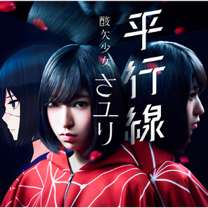 日本A片特黄久久免费观看
