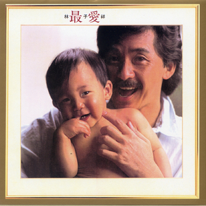 日本A片特黄久久免费观看
