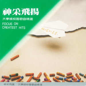 日本A片特黄久久免费观看
