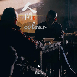 日本A片特黄久久免费观看
