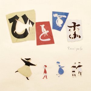 日本A片特黄久久免费观看
