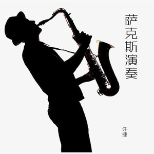 日本A片特黄久久免费观看
