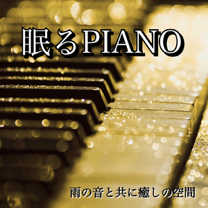 日本A片特黄久久免费观看
