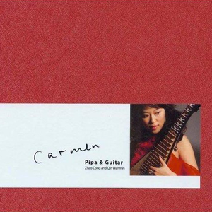 日本A片特黄久久免费观看
