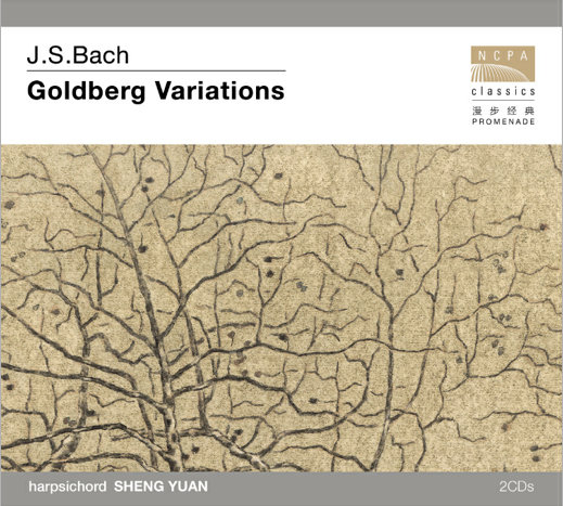 日本A片特黄久久免费观看
